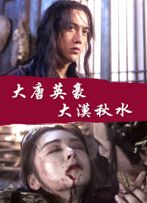 演员孝琳